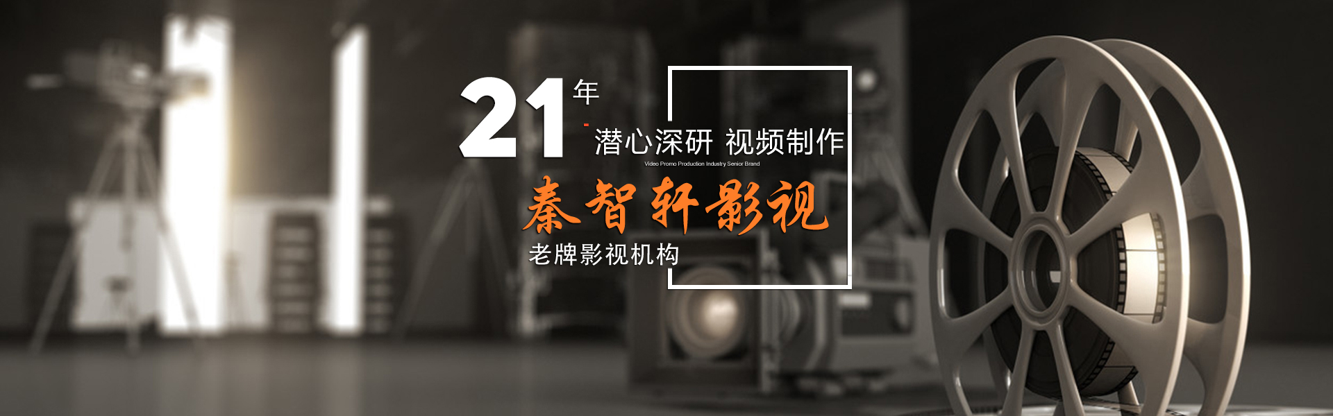 英菲力液壓