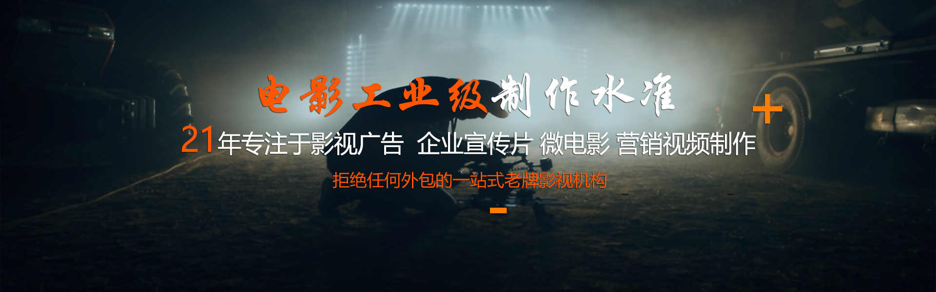 液壓接頭